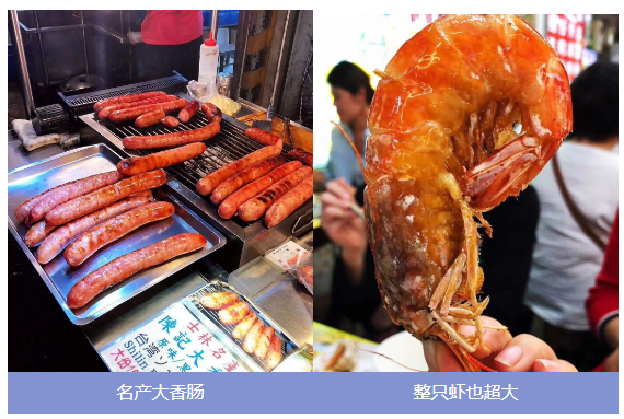 TIM截图20181030111040.png