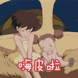 640.gif