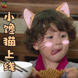 640 (4).gif