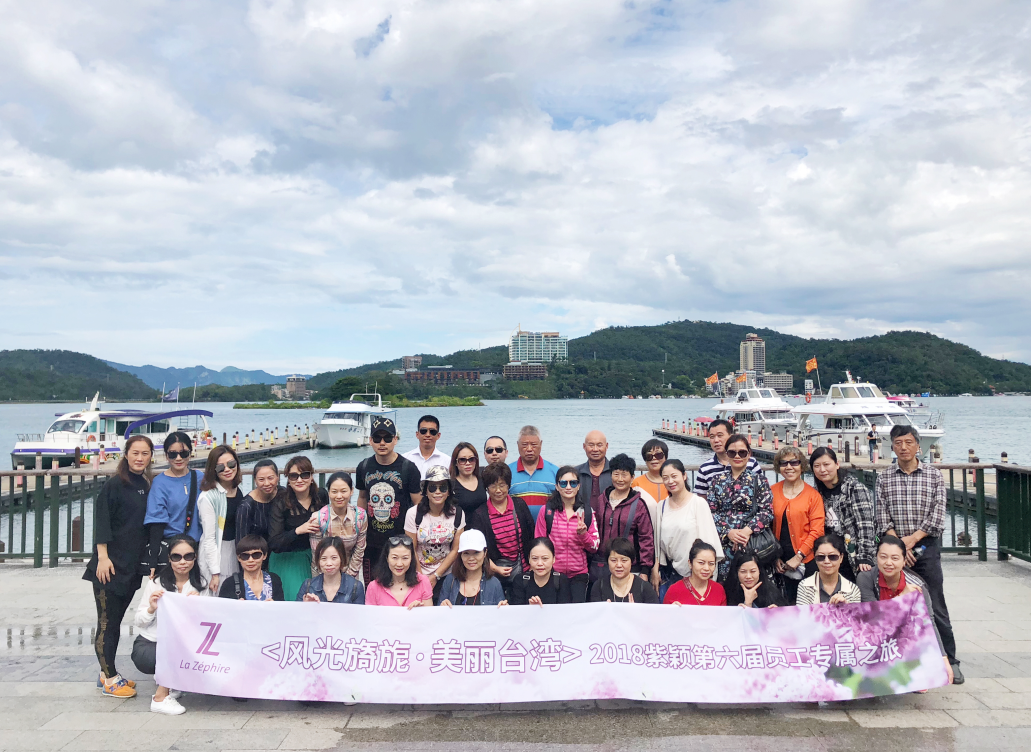TIM截图20181030133344.png
