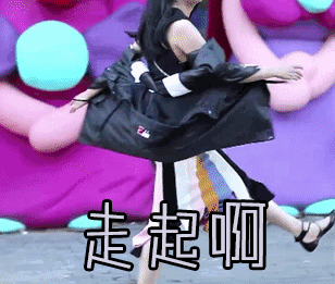 640 (1).gif