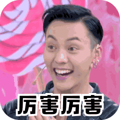 640 (3).gif